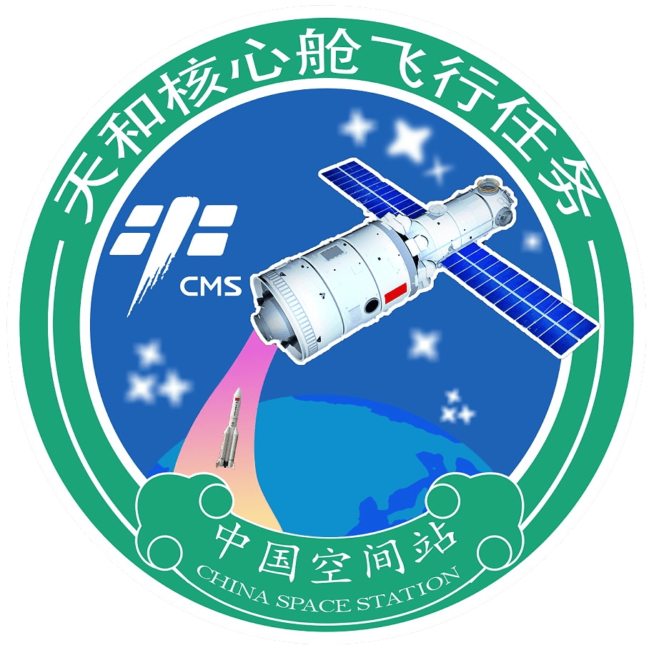 Tiangong space station