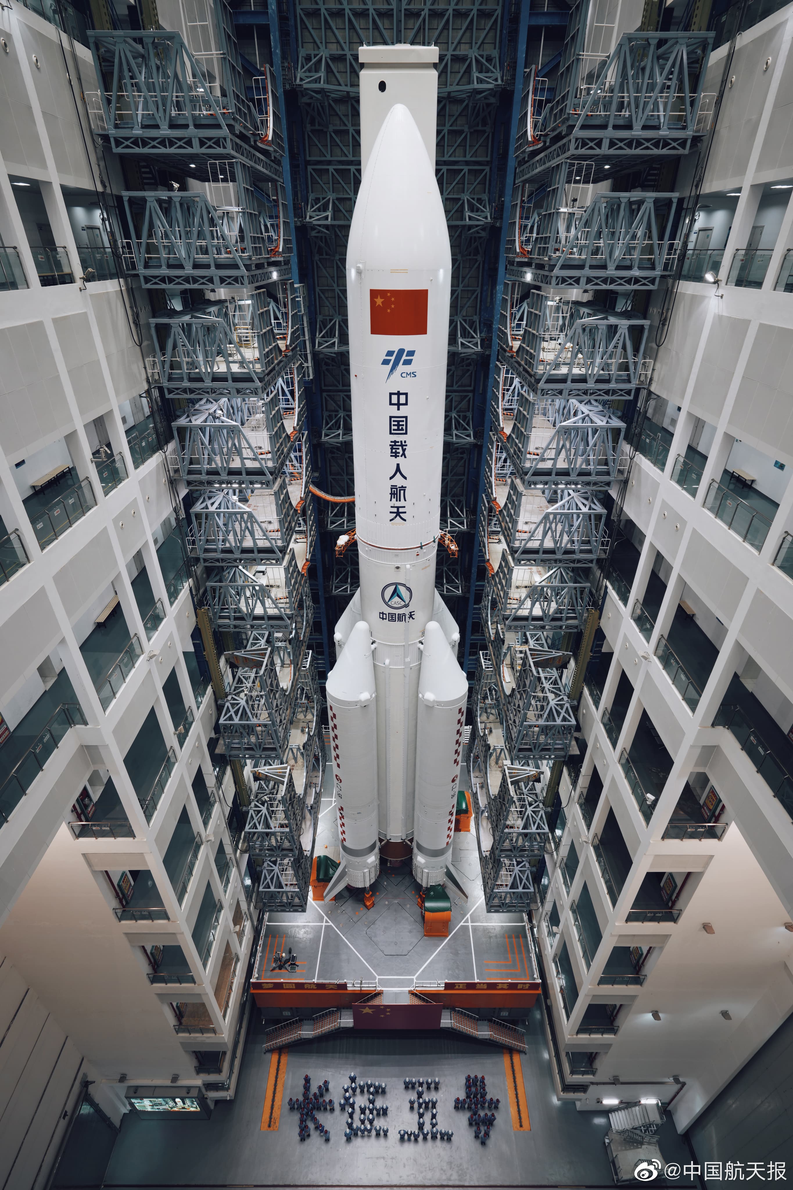 Long March 5B | Xuntian Telescope