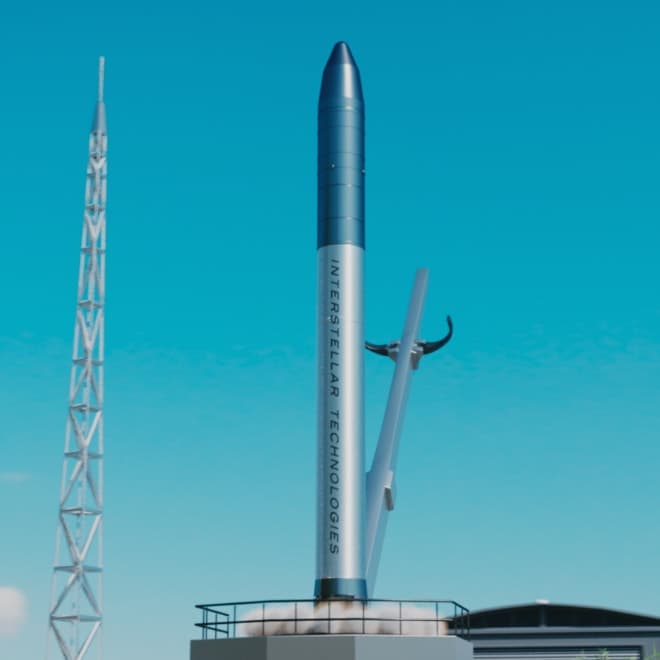 ZERO | Maiden Flight
